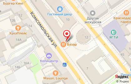Супермаркет цифровой и бытовой техники DNS на Комсомольской улице на карте