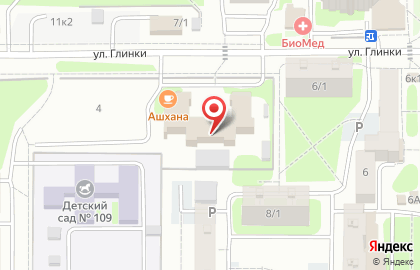 Колибри в Уфе на карте