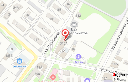 Торговая компания Анатан на карте