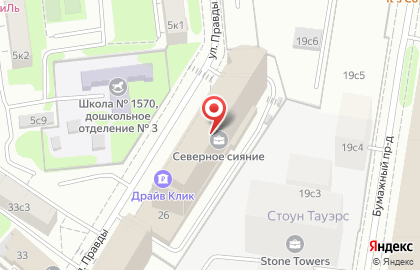 IntimShop.ru на улице Правды на карте