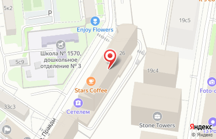 ООО Монекс Трейдинг на карте
