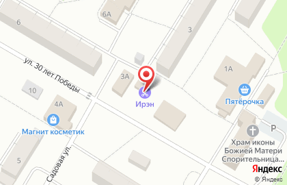 Универсальный магазин Ирэн на карте