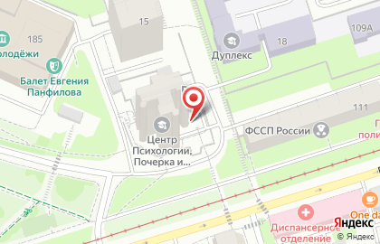 Специализированный застройщик Флайт на карте
