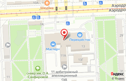 Бухгалтерская компания КРОСТ на Аэродромной улице на карте