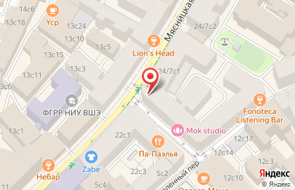 Кафе быстрого обслуживания Prime Cafe на Мясницкой улице на карте