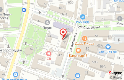 Почта России во Владивостоке на карте