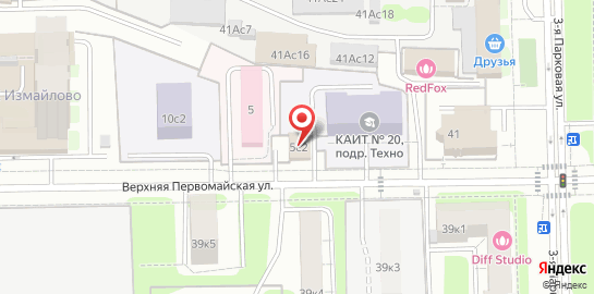 Установочный центр автостекла Carglass на Первомайской на карте