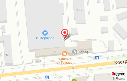 Производственная компания Кристалл на Костромской улице на карте