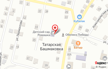 Татаробашмаковская средняя общеобразовательная школа с дошкольным отделением на улице Ленина на карте