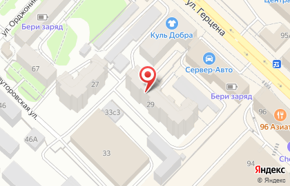 ООО Тюмень Авиа на карте