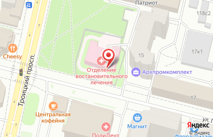 Архангельская городская детская клиническая больница на улице Попова на карте