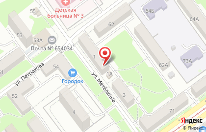 Продовольственный магазин Гастроном в Кузнецком районе на карте