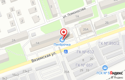 Супермаркет Пятёрочка на улице Пржевальского на карте