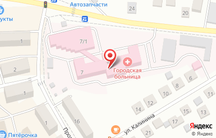 Обская центральная городская больница на Железнодорожной улице на карте