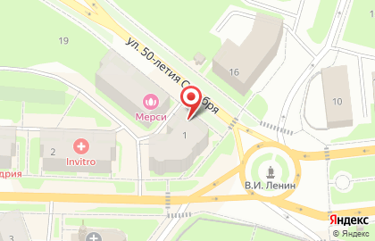 Стекольная мастерская в Архангельске на карте