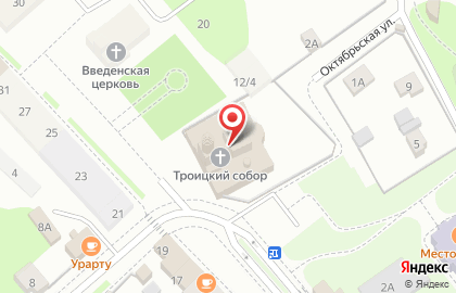 Росбанк, ПАО в Великом Новгороде на карте