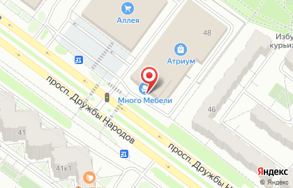 Мебельный центр Атриум на карте