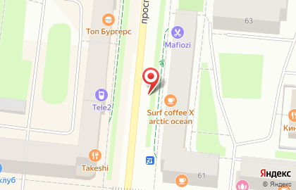 Кафе Fusion на карте