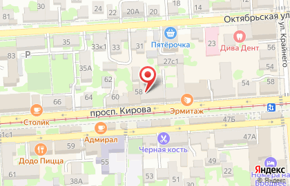 Бухгалтерская компания Центр сопровождения бизнеса на проспекте Кирова на карте