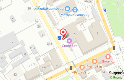 Киоск по продаже печатной продукции в Мотовилихинском районе на карте