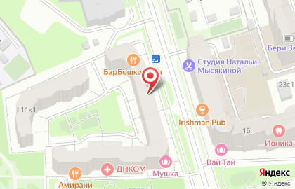 Супермаркет здорового питания ВкусВилл на улице Соловьиная Роща на карте