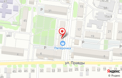Супермаркет Пятёрочка на Свердлова на карте