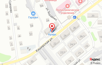 Супермаркет Кредо на Каширской улице на карте