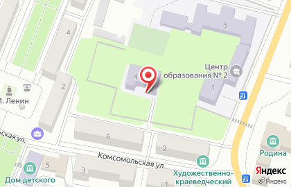 Детский сад Малыш на Комсомольской на карте