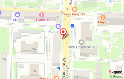 ЗАО Райффайзенбанк на Советской улице на карте