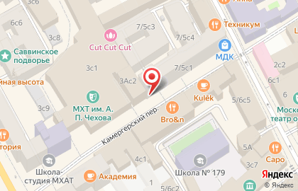 Музей Московского Художественного Академического Театра им А.П. Чехова на карте