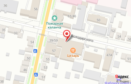 Продуктовый магазин БПК на карте