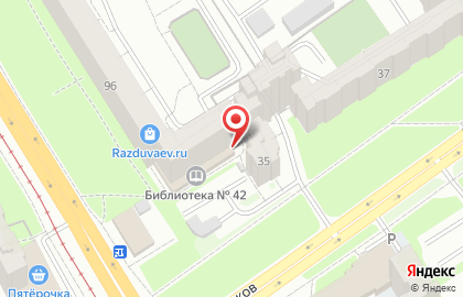 Центр иностранных языков Referent на карте