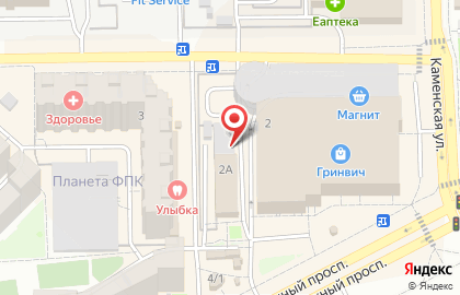 Аварийно-диспетчерская служба на Молодёжном проспекте на карте