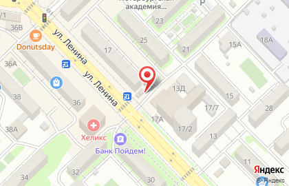Кафе Донатс Тайм на карте