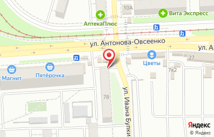 Киоск по продаже хлебобулочных изделий на улице Антонова-Овсеенко на карте