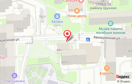 Магазин Мясницкий ряд в Москве на карте
