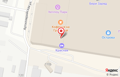 Столовая Съем слона в Благовещенске на карте