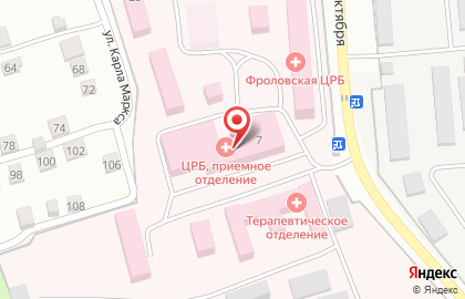 Банк ФК Открытие на улице 40 лет Октября на карте