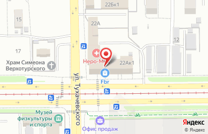 Подразделение профилактической дезинсекции на карте