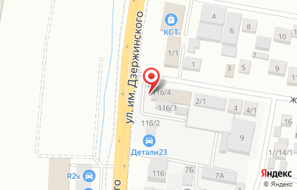 Салон Tandoor на Жемчужной улице на карте