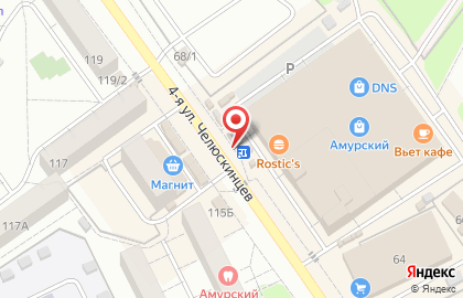 Микрокредитная компания ДеньгиАктив на 4-ой улице Челюскинцев на карте