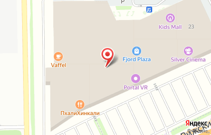 Магазин косметики и товаров для дома Улыбка Радуги в Пскове на карте