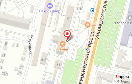 Волгоградская межрайонная коллегия адвокатов на Университетском проспекте на карте