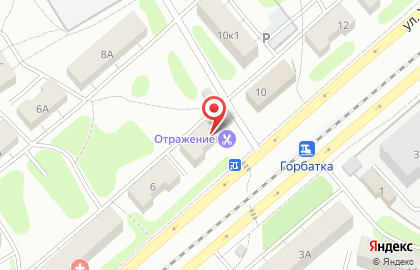 Парикмахерская Отражение на улице Хромова на карте