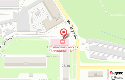 Стоматологическая поликлиника №2 в Новомосковске на карте