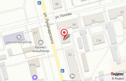 Страховая компания Росгосстрах на улице Луначарского на карте