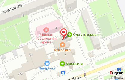 Салон оптики Макси-Оптик в Ханты-Мансийске на карте