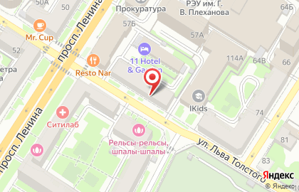 Центр Финансового Равновесия на карте