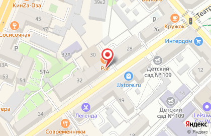 Первый аудиторский дом на карте