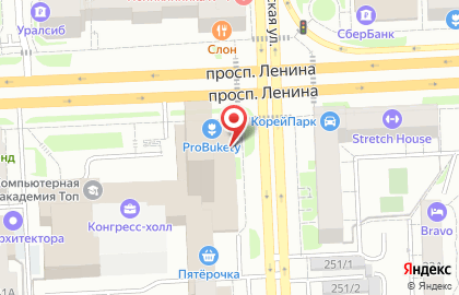 Почта России в Челябинске на карте